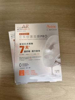 （分類：）位於 。 由 summerrrttt 提交（商品編號 1456383373，圖片 1）。簡介： 。