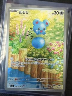 (Category: ) located in . Submitted by snoringmon (Listing ID 1456326357, Image 1). Description: .