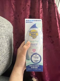 （分類：）位於 。 由 yourgiftsshop 提交（商品編號 1456344499，圖片 1）。簡介： 。