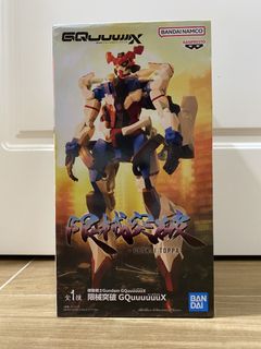 （分類：）位於 。 由 number12boy 提交（商品編號 1456349483，圖片 1）。簡介： 。