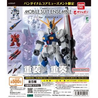 （分類：）位於 。 由 noisebee 提交（商品編號 1456380895，圖片 1）。簡介： 。