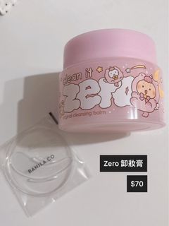 （分類：）位於 。 由 jtw1110 提交（商品編號 1456290704，圖片 1）。簡介： 。