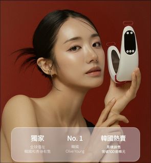 （分類：）位於 。 由 mini_mini_home 提交（商品編號 1456306114，圖片 1）。簡介： 。