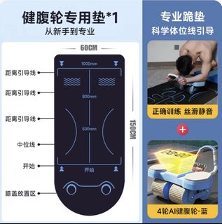 （分類：）位於 。 由 caping_24 提交（商品編號 1456388394，圖片 1）。簡介： 。