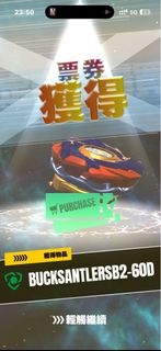 （分類：）位於 。 由 isstwac3 提交（商品編號 1456371899，圖片 1）。簡介： 。