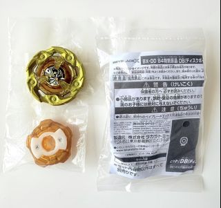 （分類：）位於 。 由 mightybear.73b279 提交（商品編號 1456401655，圖片 1）。簡介： 。