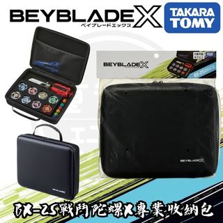 （分類：）位於 。 由 hk_sellerbuyer 提交（商品編號 1456237806，圖片 1）。簡介： 。