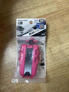 （分類：）位於 。 由 ickaeru 提交（商品編號 1456304501，圖片 1）。簡介： 。