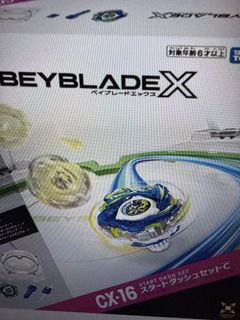 （分類：）位於 。 由 7jfzsjt5wb08021 提交（商品編號 1456356511，圖片 1）。簡介： 。
