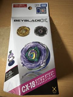 （分類：）位於 。 由 mafty027 提交（商品編號 1456394437，圖片 1）。簡介： 。