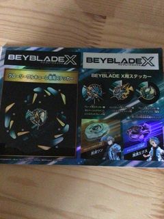 （分類：）位於 。 由 bombsboom 提交（商品編號 1456382199，圖片 1）。簡介： 。