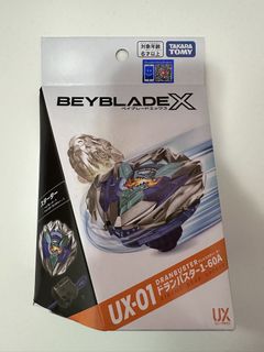 （分類：）位於 。 由 kuzma80 提交（商品編號 1456359736，圖片 1）。簡介： 。