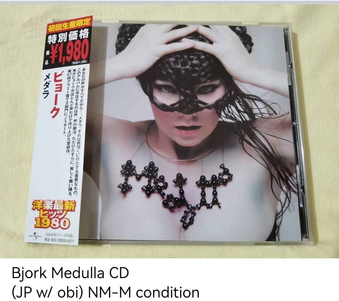 Bjork Medulla CD (unsealed) (Category: CDs & DVDs) located in Dangcagan. Submitted by cd_haven5 (Listing ID 1456284695, Image 1). Description: #FORSALE #FORSALE #FORSALE #Authentic #Legit #Original We only sell original items. All items posted are on hand. Please message me for availability of the item/s because the items are also posted on my other online stores. All items are imported unless stated PH. We also accept Pre-orders. Payment Method: