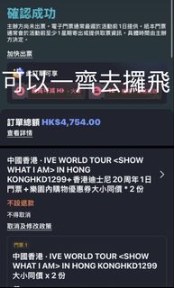 （分類：）位於 。 由 march0503 提交（商品編號 1429526631，圖片 1）。簡介： 。