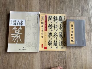 (Category: ) located in . Submitted by gingeryong (Listing ID 1456307817, Image 1). Description: .