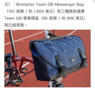 （分類：）位於 。 由 rita218226 提交（商品編號 1451028652，圖片 1）。簡介： 。