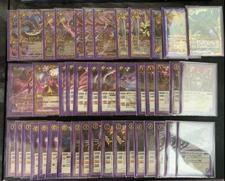 （分類：）位於 。 由 the_dragon_hero 提交（商品編號 1456274603，圖片 1）。簡介： 。