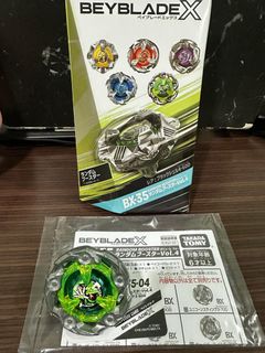 （分類：）位於 。 由 newdolphin_6cc087 提交（商品編號 1456254281，圖片 1）。簡介： 。