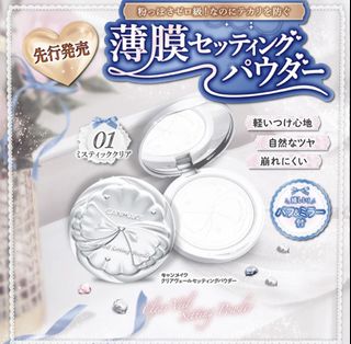 （分類：）位於 。 由 schris1984 提交（商品編號 1456418561，圖片 1）。簡介： 。
