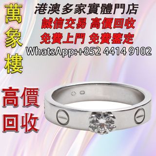 （分類：）位於 。 由 silverfish_d1a679 提交（商品編號 1456328408，圖片 1）。簡介： 。
