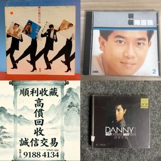 （分類：）位於 。 由 bgx6668888 提交（商品編號 1456331873，圖片 1）。簡介： 。
