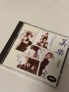 （分類：）位於 。 由 ricky9465 提交（商品編號 1456362218，圖片 1）。簡介： 。