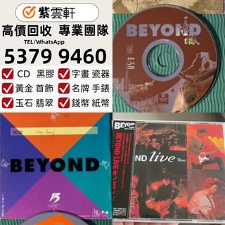 （分類：）位於 。 由 ymq666999350870 提交（商品編號 1456235890，圖片 1）。簡介： 。