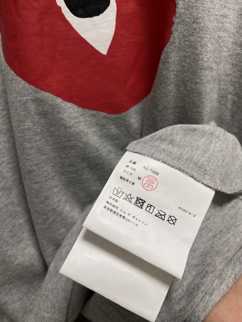 Cdg Play T -Shirt Long Sleeve (Category: Coats, Jackets and Outerwear) located in Cavite. Submitted by akeisha0412 (Listing ID 1456282386, Image 3). Description: Cdg Play T-Shirt Long Sleeve Size Medium W-20 L-27 Excellent Condition 1,500.