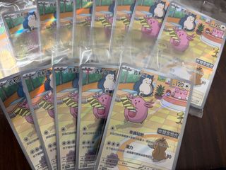 (Category: ) located in . Submitted by laxtcg (Listing ID 1456377751, Image 1). Description: .