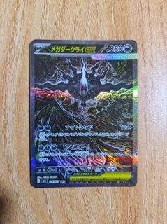 (Category: ) located in . Submitted by topchaseonly (Listing ID 1456341087, Image 1). Description: .
