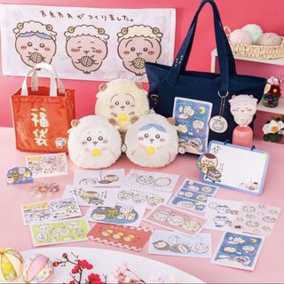 （分類：）位於 。 由 koko_ko2 提交（商品編號 1456262650，圖片 1）。簡介： 。