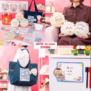 （分類：）位於 。 由 gobuythink 提交（商品編號 1456390581，圖片 1）。簡介： 。