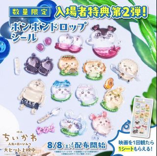 （分類：）位於 。 由 alittlecreature 提交（商品編號 1456302523，圖片 1）。簡介： 。