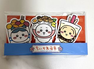 （分類：）位於 。 由 eesiu 提交（商品編號 1456380096，圖片 1）。簡介： 。