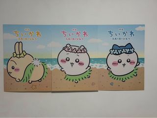 （分類：）位於 。 由 billiebored 提交（商品編號 1456334179，圖片 1）。簡介： 。