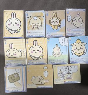 （分類：）位於 。 由 ool.43627 提交（商品編號 1456383712，圖片 1）。簡介： 。