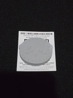 （分類：）位於 。 由 rickypig00 提交（商品編號 1456381635，圖片 1）。簡介： 。