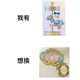 （分類：）位於 。 由 yiuonce 提交（商品編號 1456371880，圖片 1）。簡介： 。