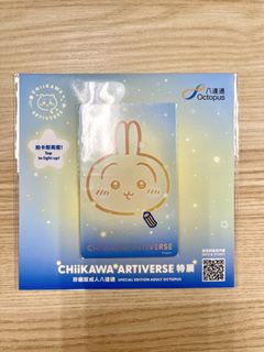 （分類：）位於 。 由 seikoaa 提交（商品編號 1456406647，圖片 1）。簡介： 。
