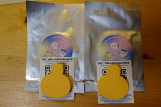 （分類：）位於 。 由 ddchima 提交（商品編號 1456365401，圖片 1）。簡介： 。