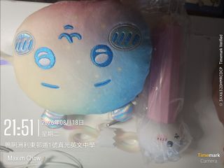 （分類：）位於 。 由 cmaxim1987 提交（商品編號 1456370676，圖片 1）。簡介： 。