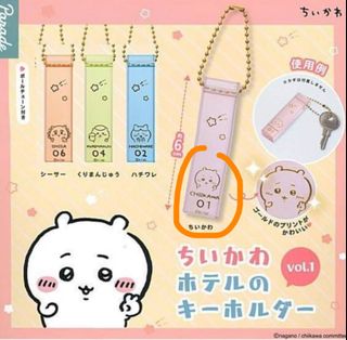 （分類：）位於 。 由 cyuen39 提交（商品編號 1456268145，圖片 1）。簡介： 。