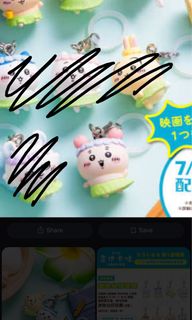 （分類：）位於 。 由 yannndd 提交（商品編號 1456352814，圖片 1）。簡介： 。