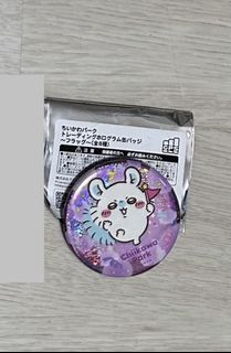 （分類：）位於 。 由 hkplayer1 提交（商品編號 1453158539，圖片 1）。簡介： 。
