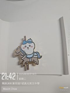 （分類：）位於 。 由 cmaxim1987 提交（商品編號 1456370481，圖片 1）。簡介： 。