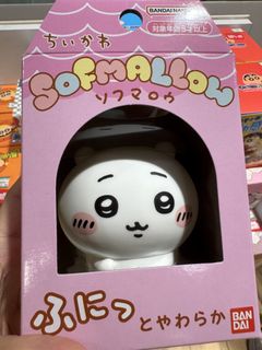（分類：）位於 。 由 dseandmore 提交（商品編號 1456327017，圖片 1）。簡介： 。