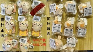 （分類：）位於 。 由 sellsomething__ 提交（商品編號 1456298169，圖片 1）。簡介： 。
