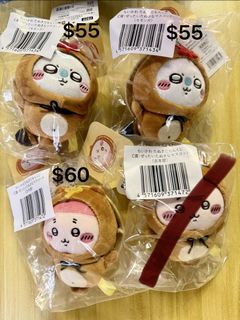 （分類：）位於 。 由 sellsomething__ 提交（商品編號 1456299799，圖片 1）。簡介： 。