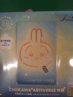 （分類：）位於 。 由 silamh 提交（商品編號 1456286079，圖片 1）。簡介： 。