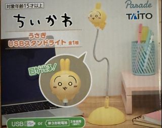 （分類：）位於 。 由 kan000000000 提交（商品編號 1456399604，圖片 1）。簡介： 。